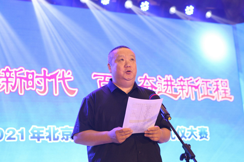 微信图片_20210621180922.png 微信图片_20210621180922.png