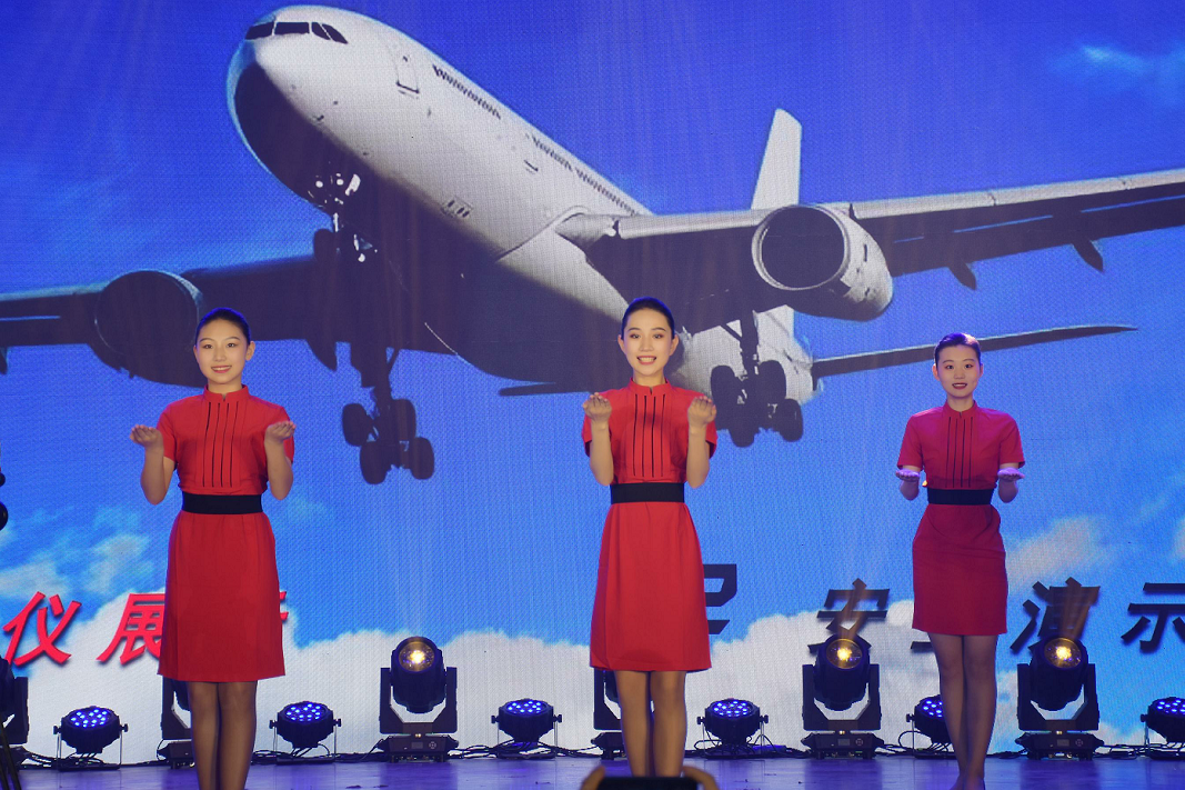 微信图片_202106211809227.png 微信图片_202106211809227.png