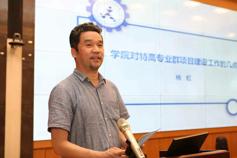 微信图片_20210621184027.png 微信图片_20210621184027.png