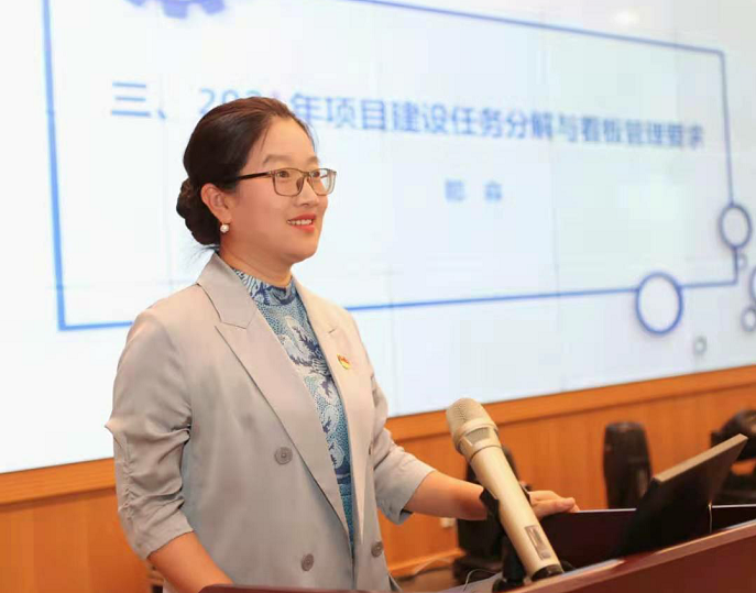 微信图片_20210621184434.png 微信图片_20210621184434.png