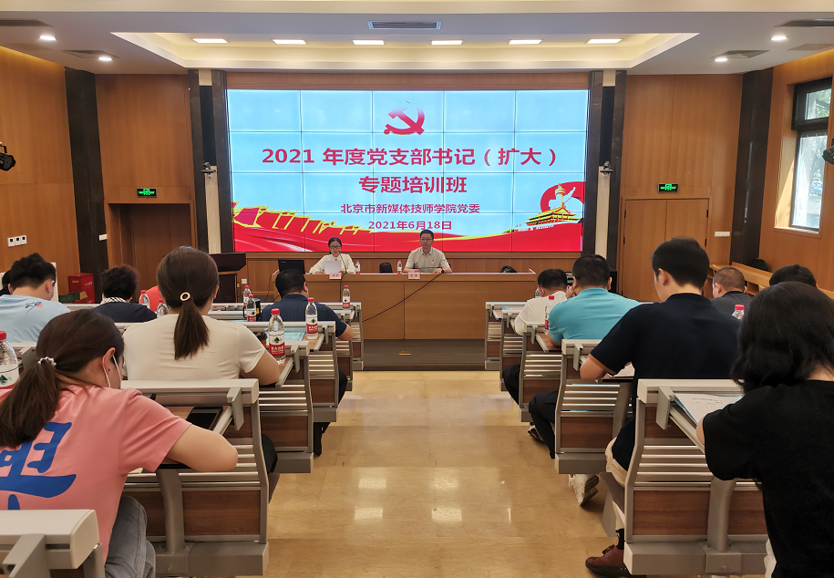 微信图片_20210621185828.png 微信图片_20210621185828.png