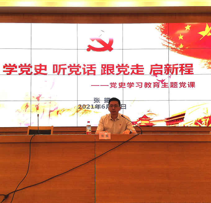 微信图片_202106211858282.png 微信图片_202106211858282.png