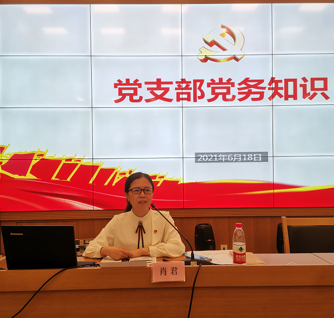 微信图片_202106211858281.png 微信图片_202106211858281.png