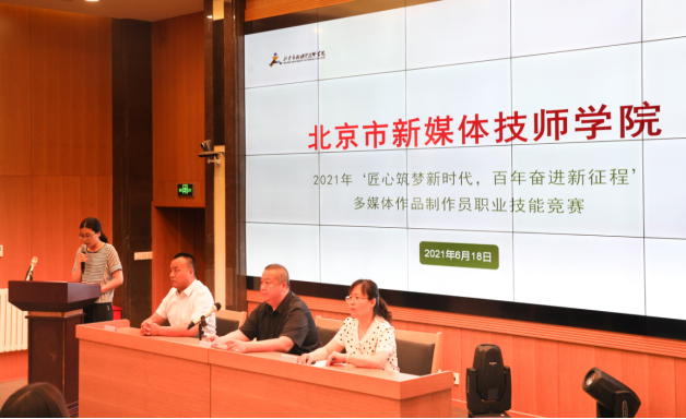 微信图片_202106211537181.png 微信图片_202106211537181.png