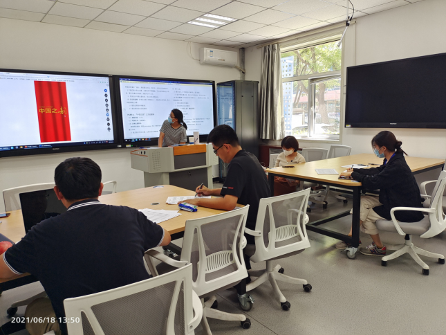 微信图片_2021062115371813.png 微信图片_2021062115371813.png