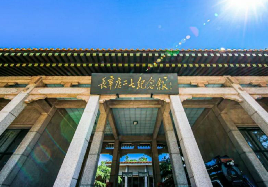 微信图片_20210628162519.png 微信图片_20210628162519.png