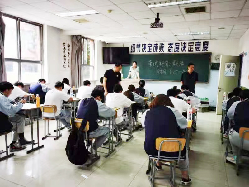 图9昌平考场2.jpg 图9昌平考场2.jpg