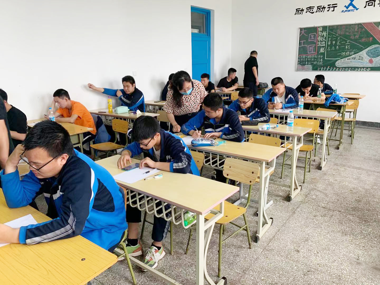 图19机场运维专业部18电工班PLC技术与应用课程-畅课平台线上考试.jpg 图19机场运维专业部18电工班PLC技术与应用课程-畅课平台线上考试.jpg