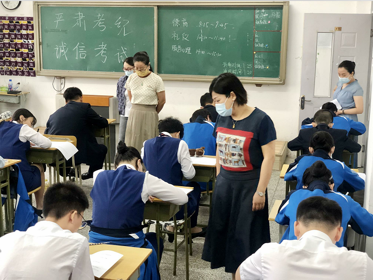 微信图片_202107060856392.png 微信图片_202107060856392.png