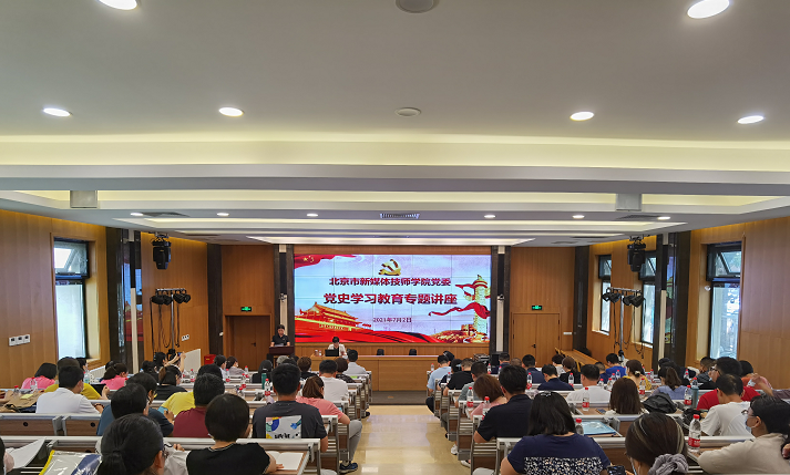 微信图片_202107060919281.png