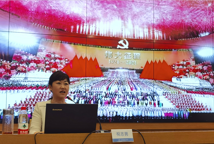 微信图片_202107060919282.png