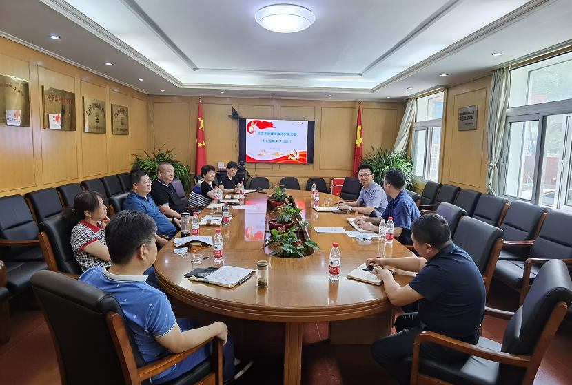 微信图片_20210708204320.png