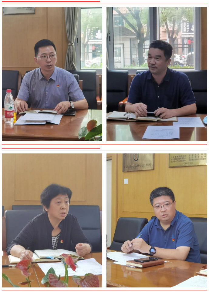 微信图片_20210708204526.png