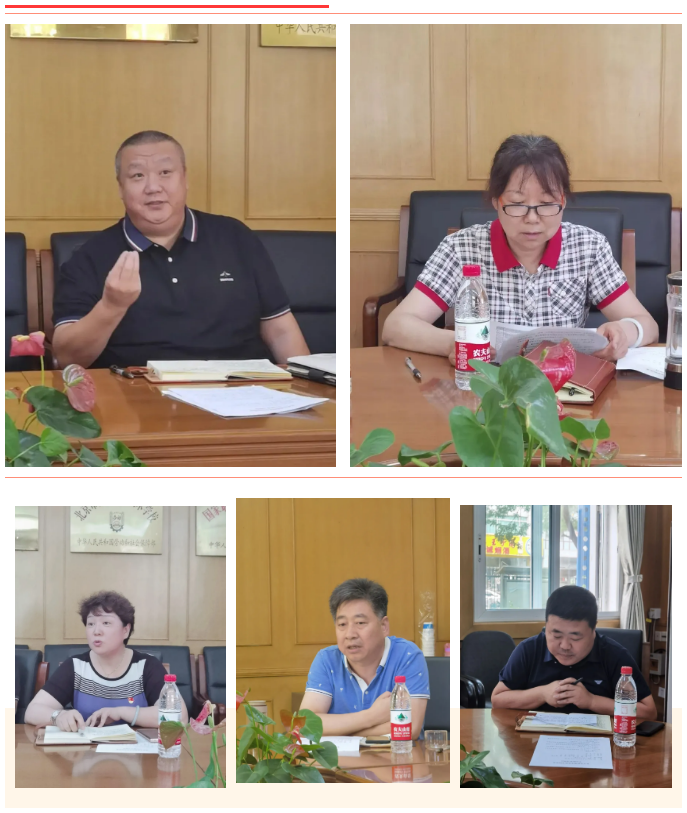 微信图片_20210708204529.png