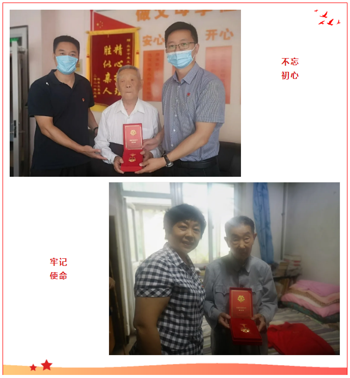 微信图片_20210715154450.png 微信图片_20210715154450.png