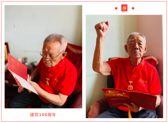 微信图片_20210715154453.png 微信图片_20210715154453.png