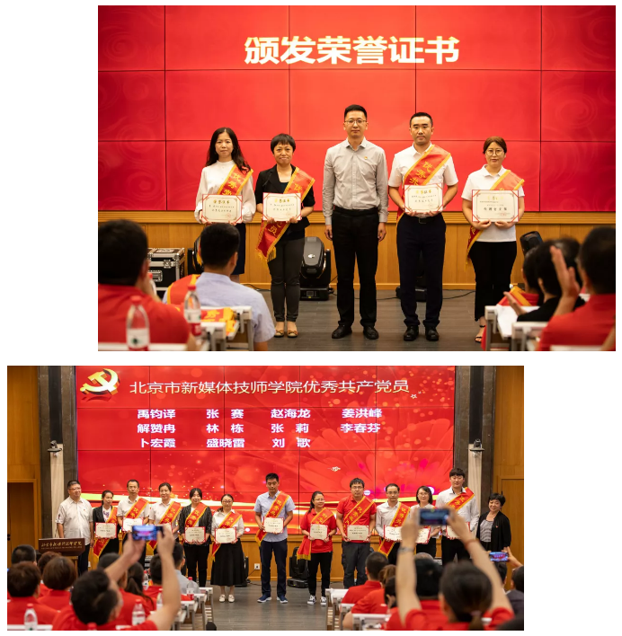 微信图片_2021071516140111.png 微信图片_2021071516140111.png