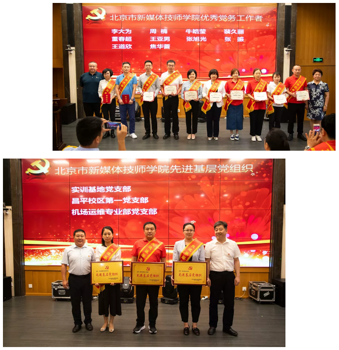 微信图片_2021071516140112.png 微信图片_2021071516140112.png
