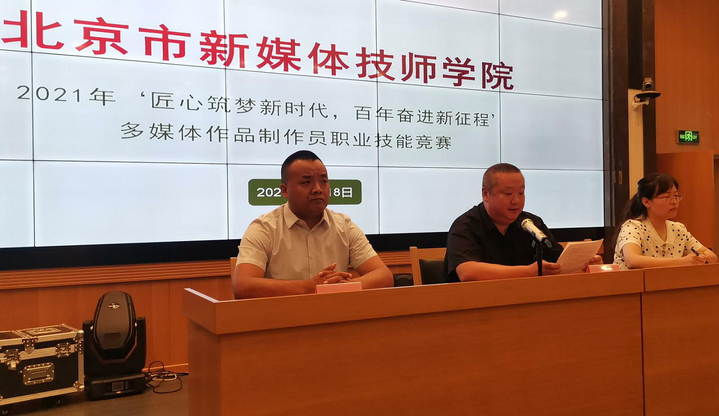 微信图片_202107151901411.png 微信图片_202107151901411.png