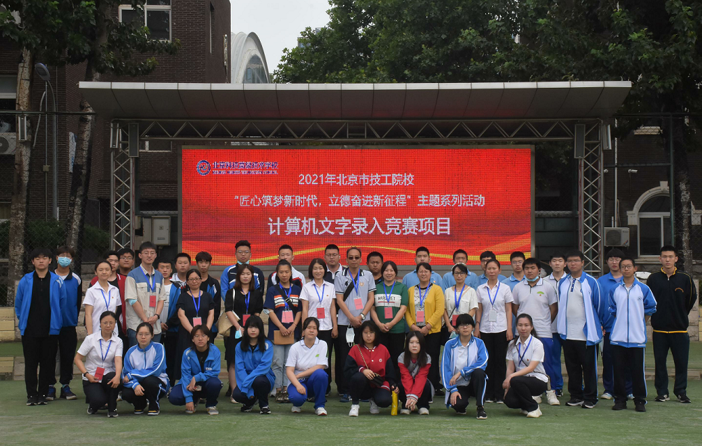 微信图片_202107151944291.png 微信图片_202107151944291.png