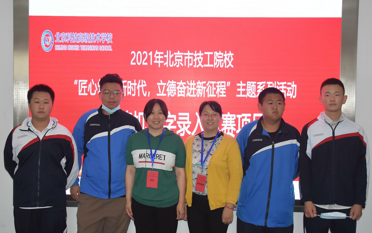 微信图片_202107151901414.png 微信图片_202107151901414.png