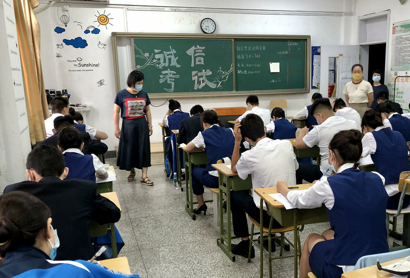 微信图片_202107151901416.png