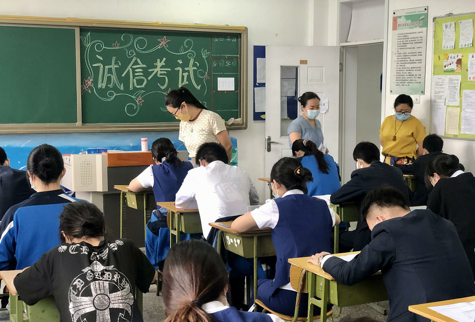 微信图片_20210715194859.png