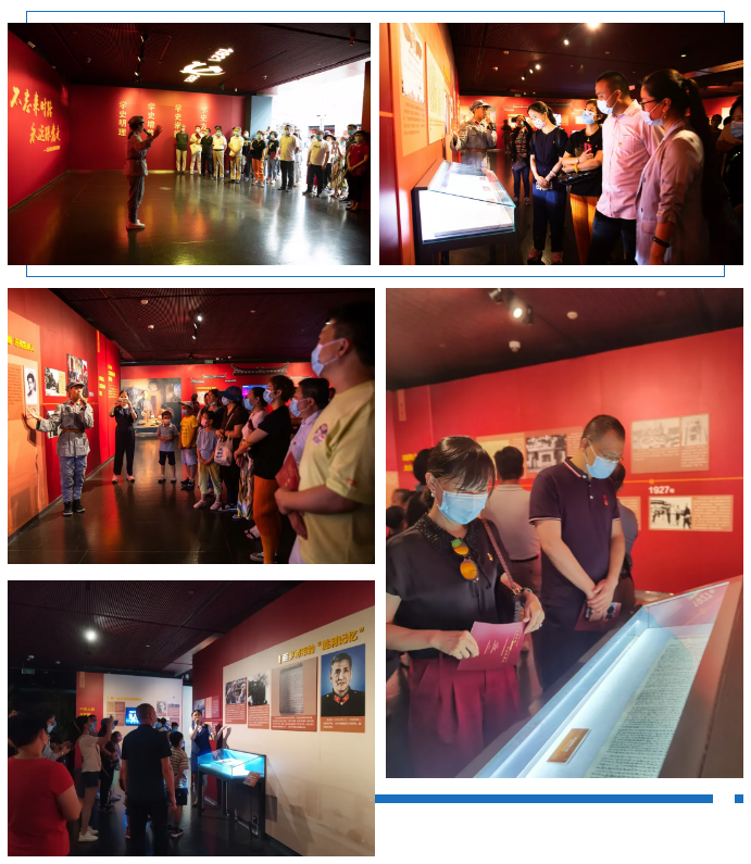 微信图片_20210715172126.png 微信图片_20210715172126.png