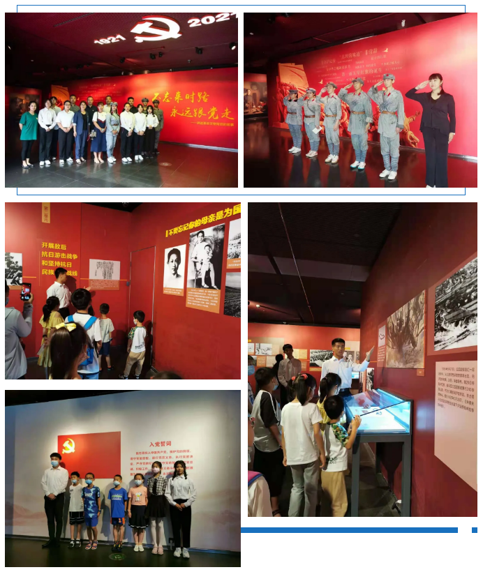 微信图片_202107151721261.png 微信图片_202107151721261.png