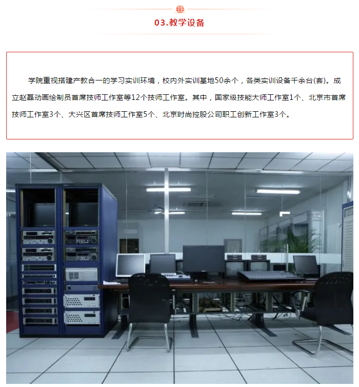 微信图片_20210409173556.png