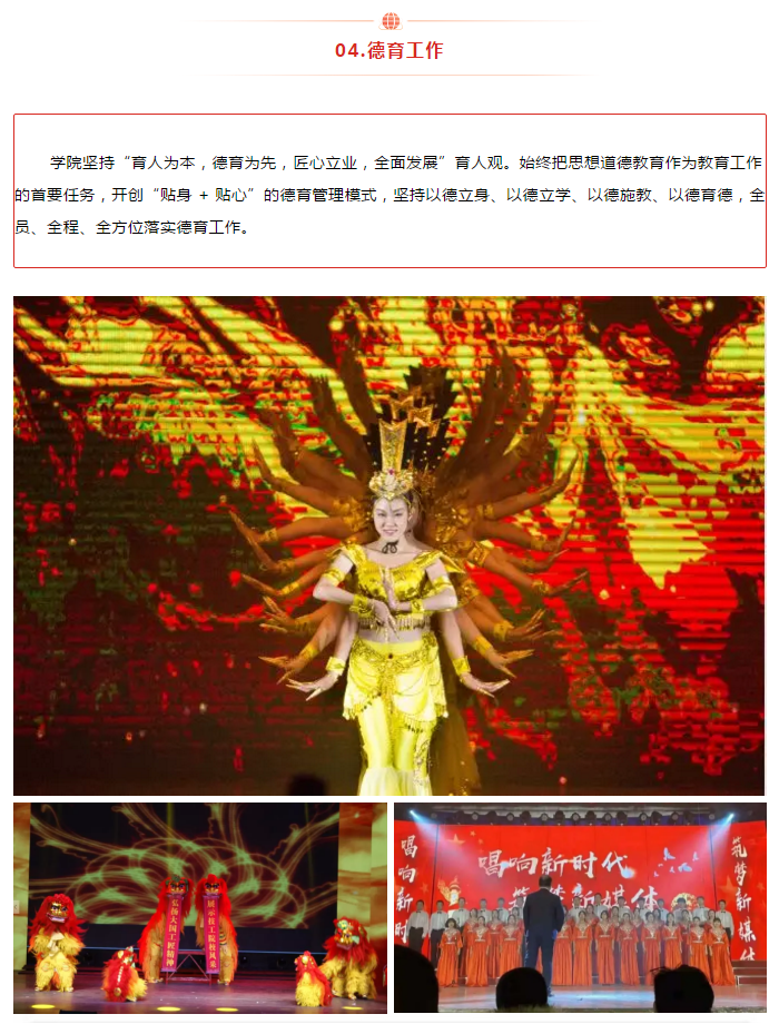 微信图片_20210409173605.png