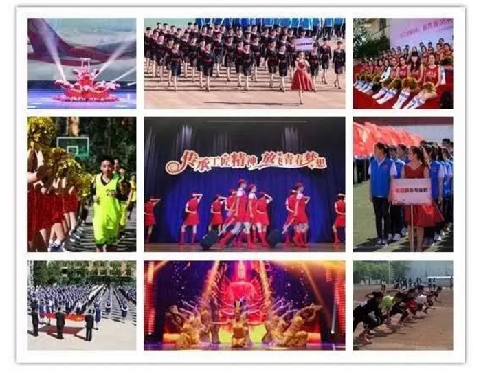 微信图片_20210409173609.png