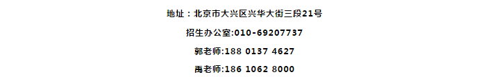 微信图片_20210409173621.png
