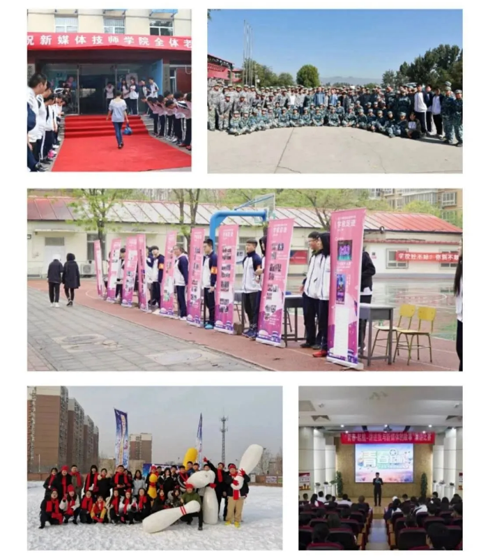 微信图片_20210409173639.png