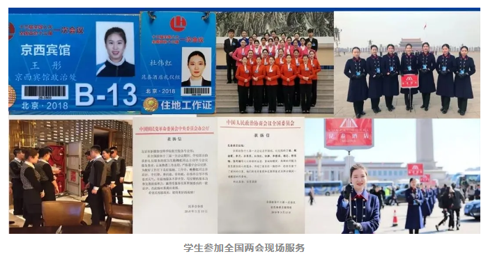 微信图片_20210409173652.png