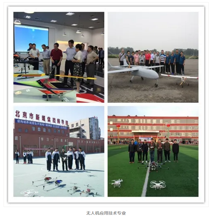 微信图片_20210409173654.png