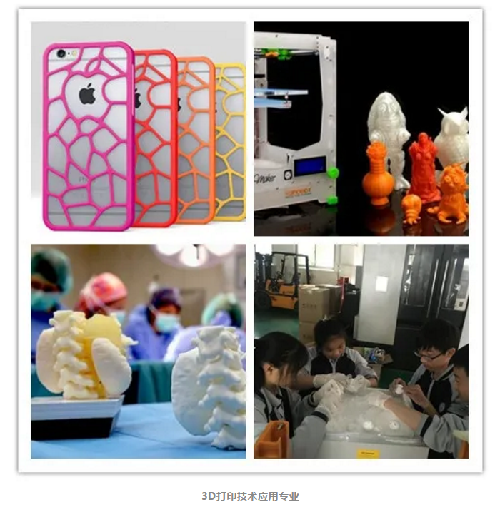 微信图片_20210409173657.png