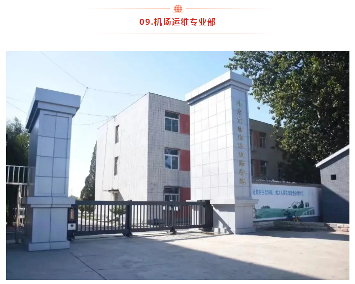 微信图片_20210409173703.png