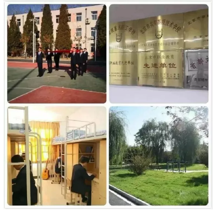 微信图片_20210409173709.png