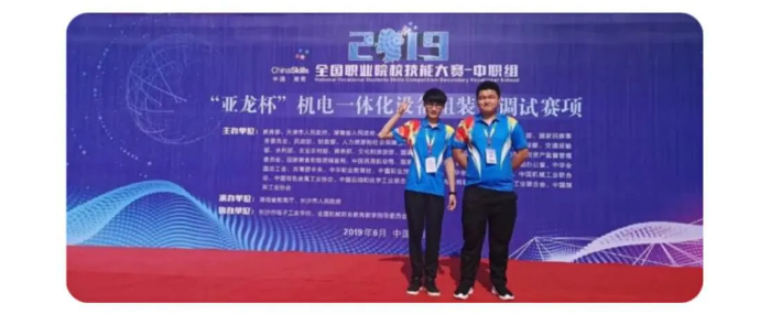 微信图片_20210409173716.png