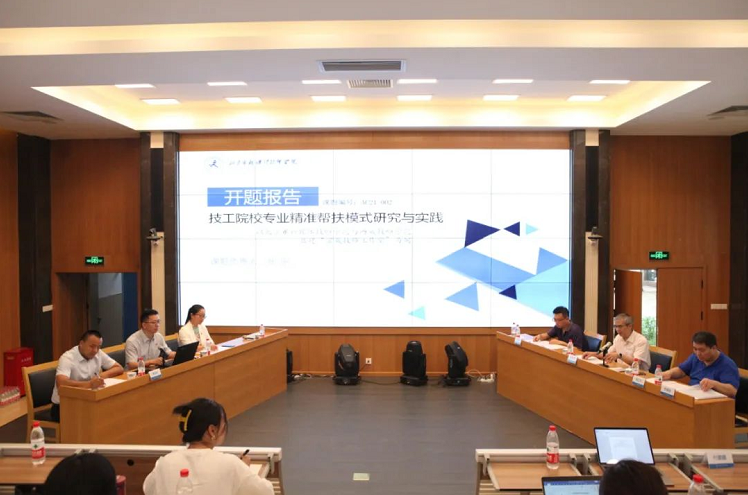 微信图片_20210909155342.png 微信图片_20210909155342.png