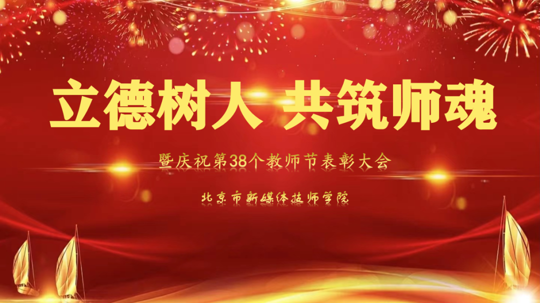 封面最终.png