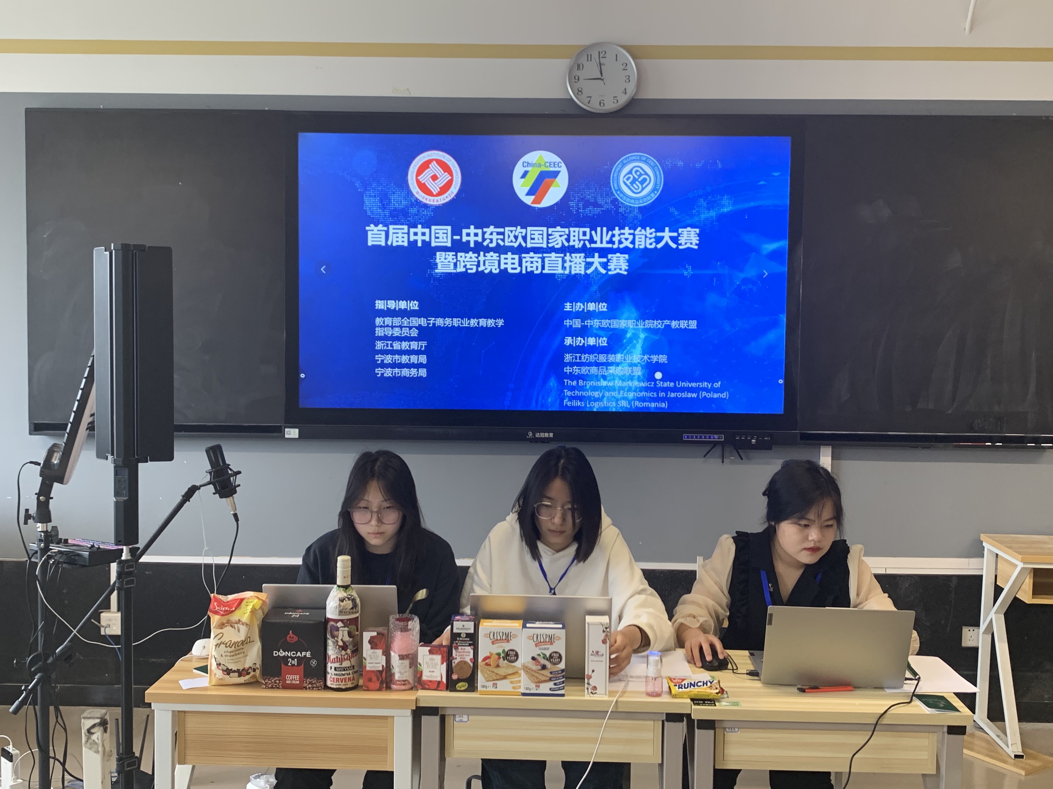 小组二（2）.jpg