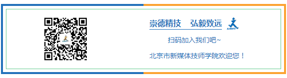 标点符号股份_20230507192521.png