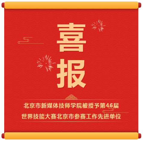 1683459325546709.png 电话费GV_20230507193425.png