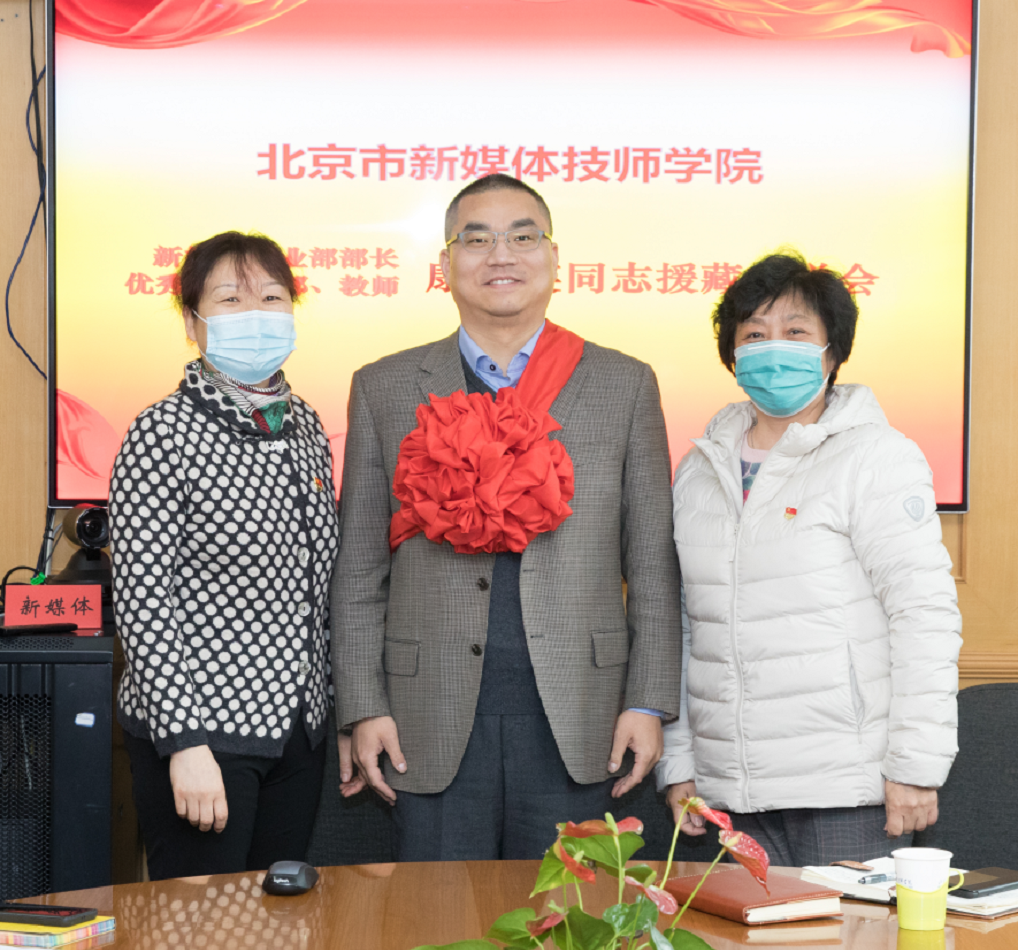 对方给他任何.png