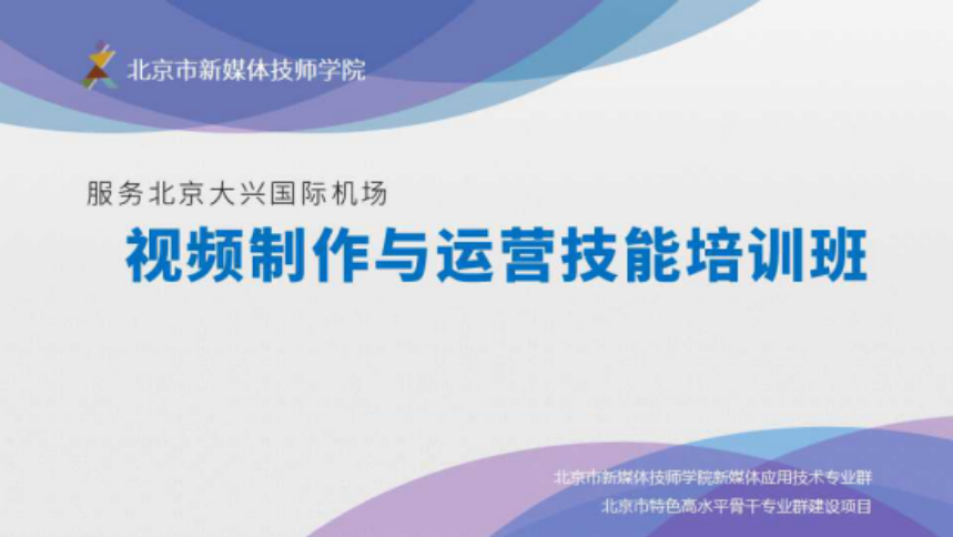 1683460420585577.png 热议唐人街.png