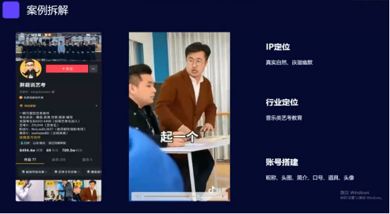 一体机图库.png