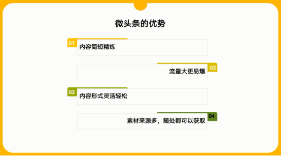 沃尔和一个.png