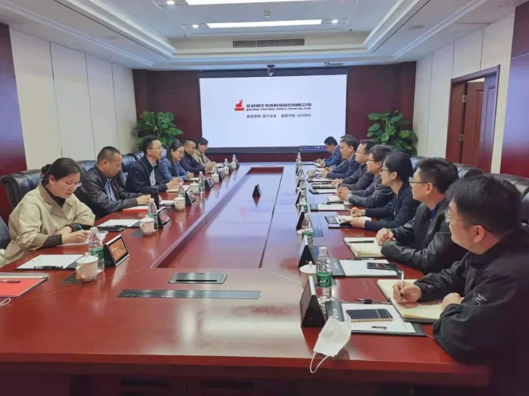 1683461333544431.jpg 广东分公司答复会给你.jpg
